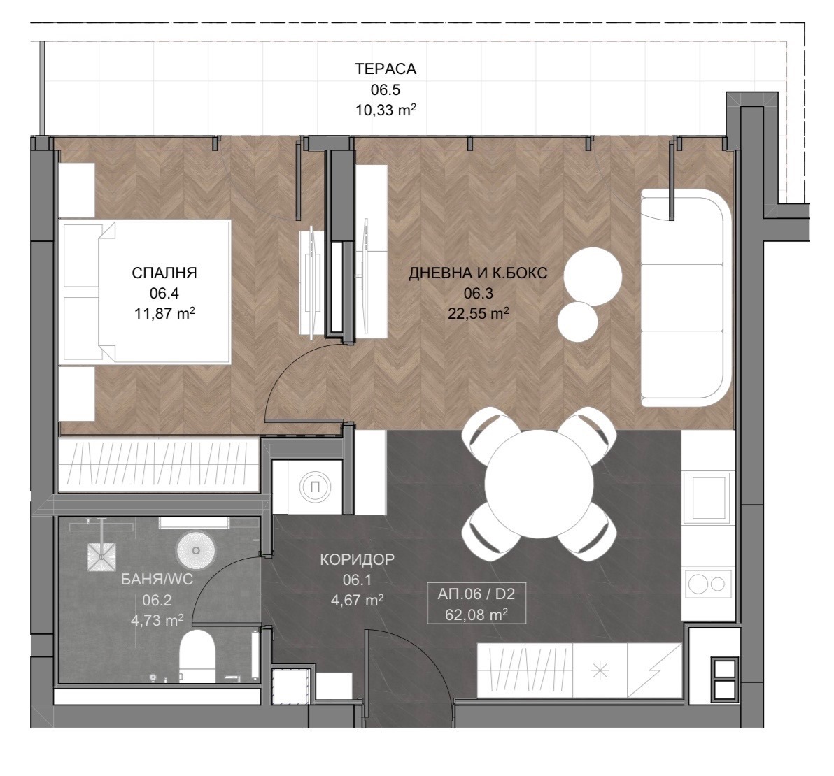 Продава 2-СТАЕН, гр. София, с. Лозен, снимка 7 - Апартаменти - 53678602
