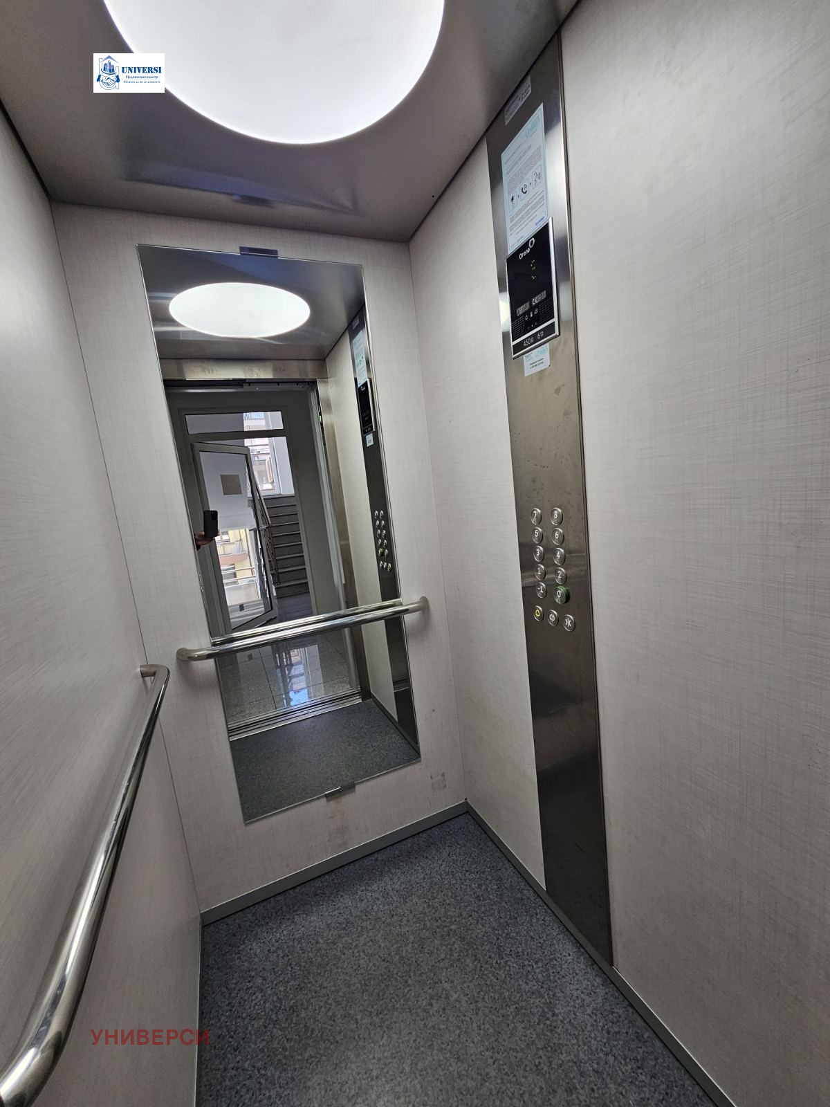 Продава 2-СТАЕН, гр. София, Център, снимка 12 - Апартаменти - 53964181