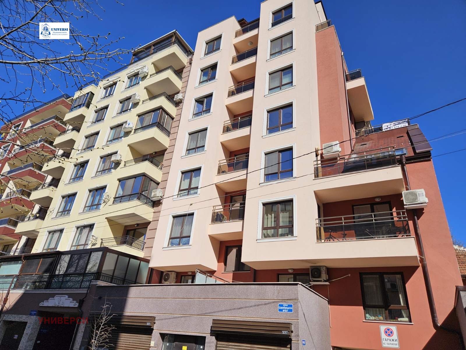 Продава 2-СТАЕН, гр. София, Център, снимка 13 - Апартаменти - 53964181