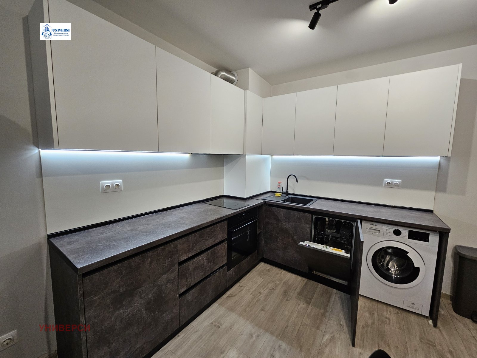 Продава 2-СТАЕН, гр. София, Център, снимка 6 - Апартаменти - 53964181