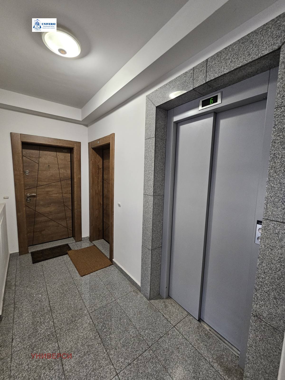 Продава 2-СТАЕН, гр. София, Център, снимка 13 - Апартаменти - 53964181