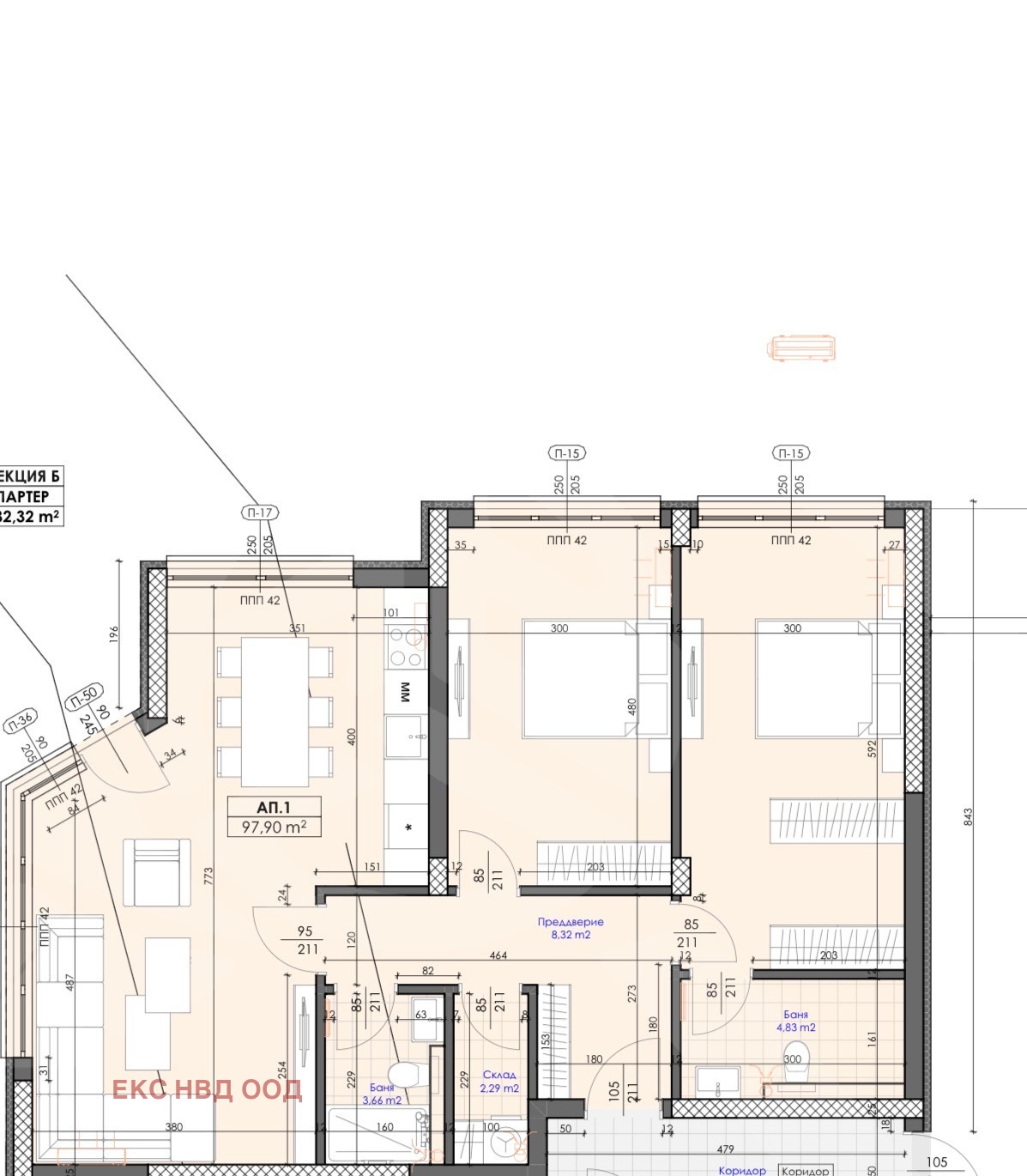 Продава 3-СТАЕН, с. Марково, област Пловдив, снимка 2 - Апартаменти - 53712792