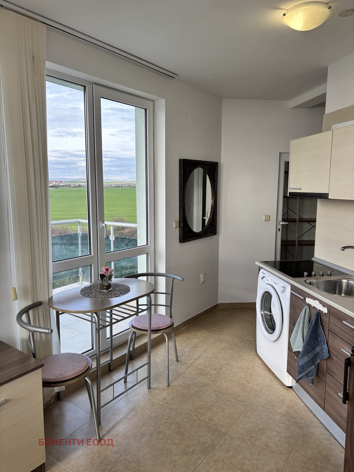 ������� 1-����� | Imot.bg � ����������� 7