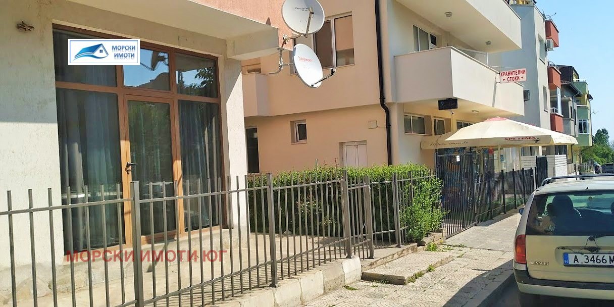 ������� 1-����� | Imot.bg � ����������� 6
