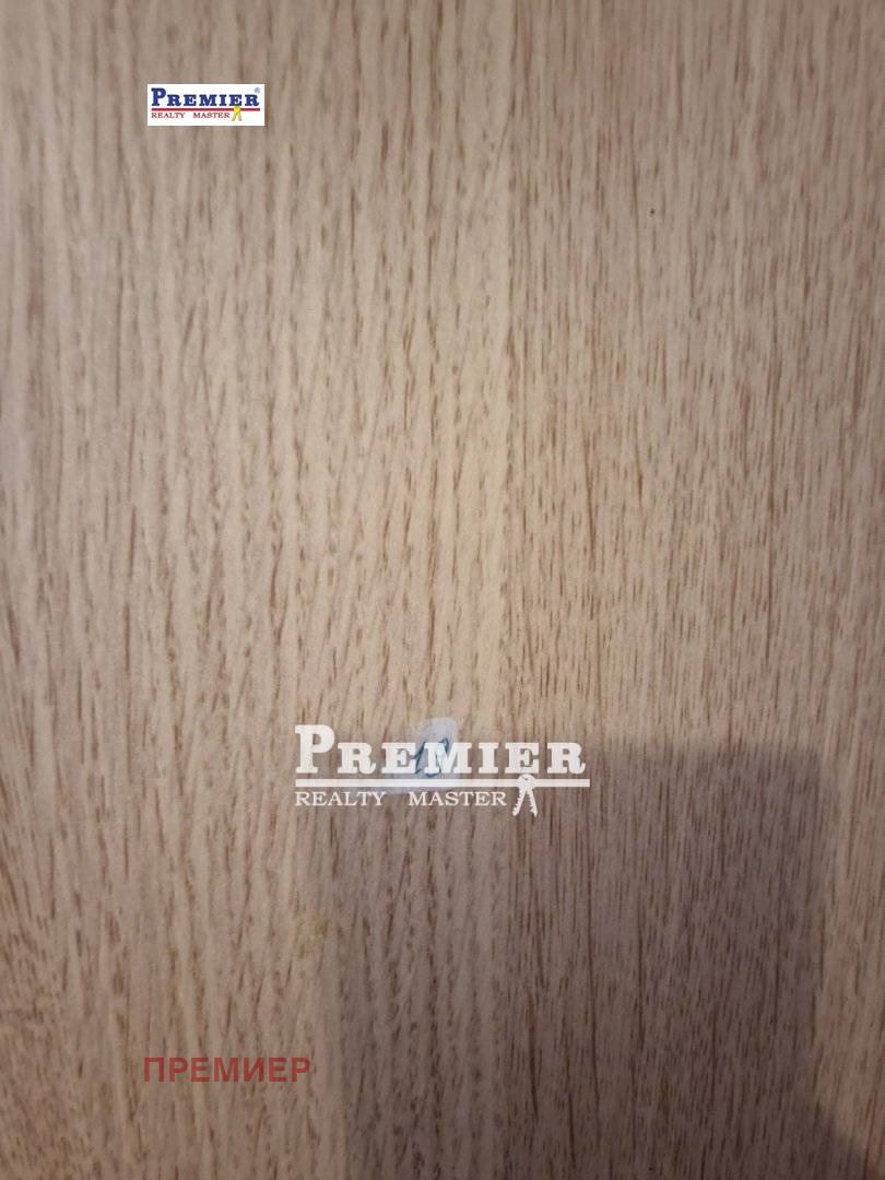 ������� 2-����� | Imot.bg � ����������� 10