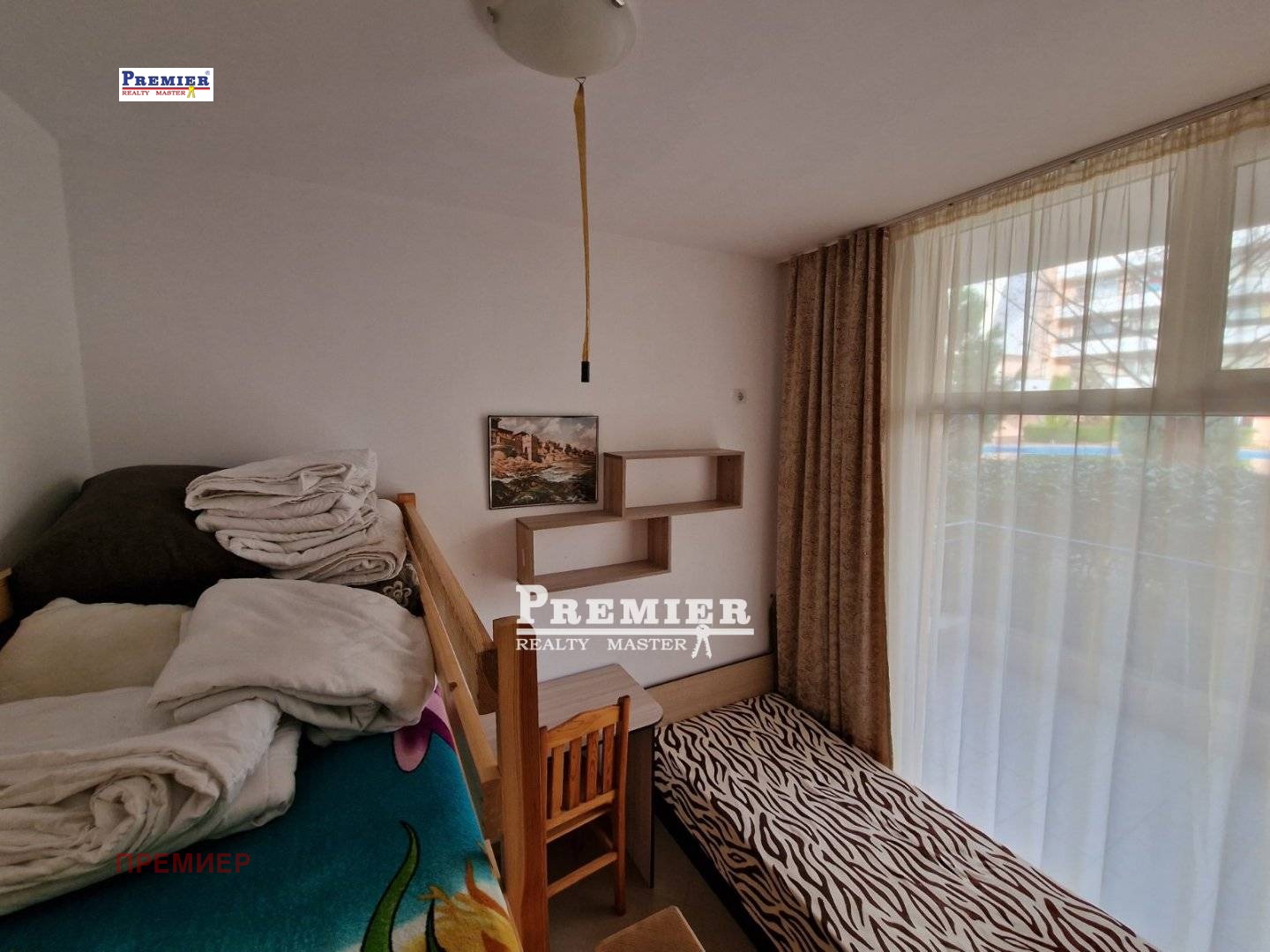 ������� 2-����� | Imot.bg � ����������� 6