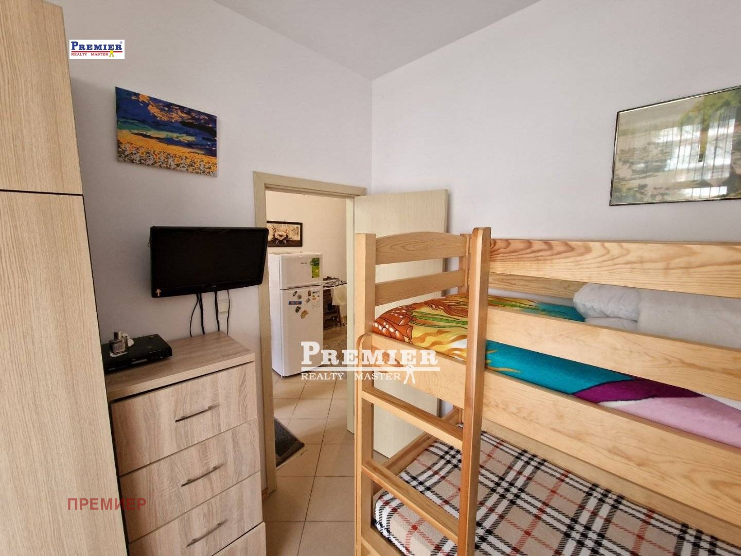 ������� 2-����� | Imot.bg � ����������� 8