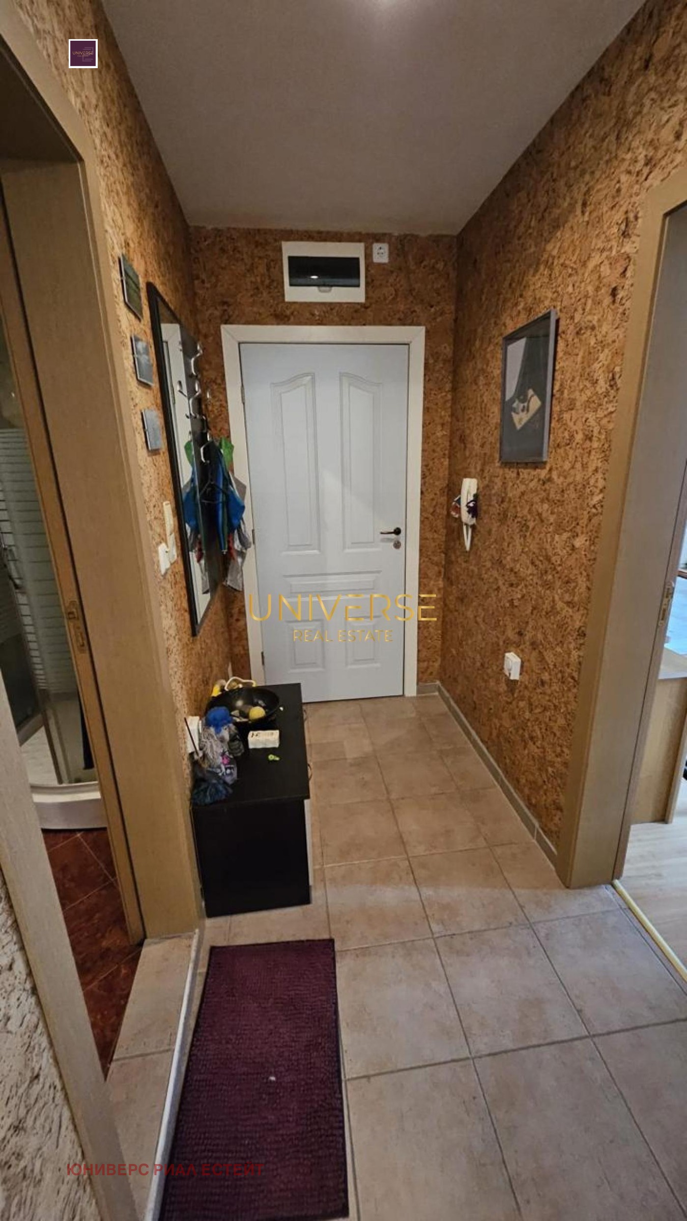 ������� 2-����� | Imot.bg � ����������� 6