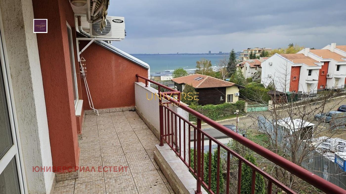 ������� 2-����� | Imot.bg � ����������� 11