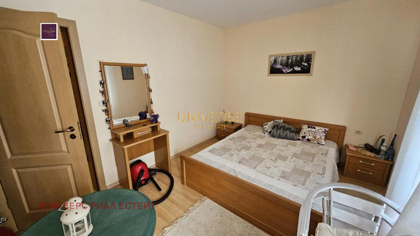 ������� 2-����� | Imot.bg � ����������� 9