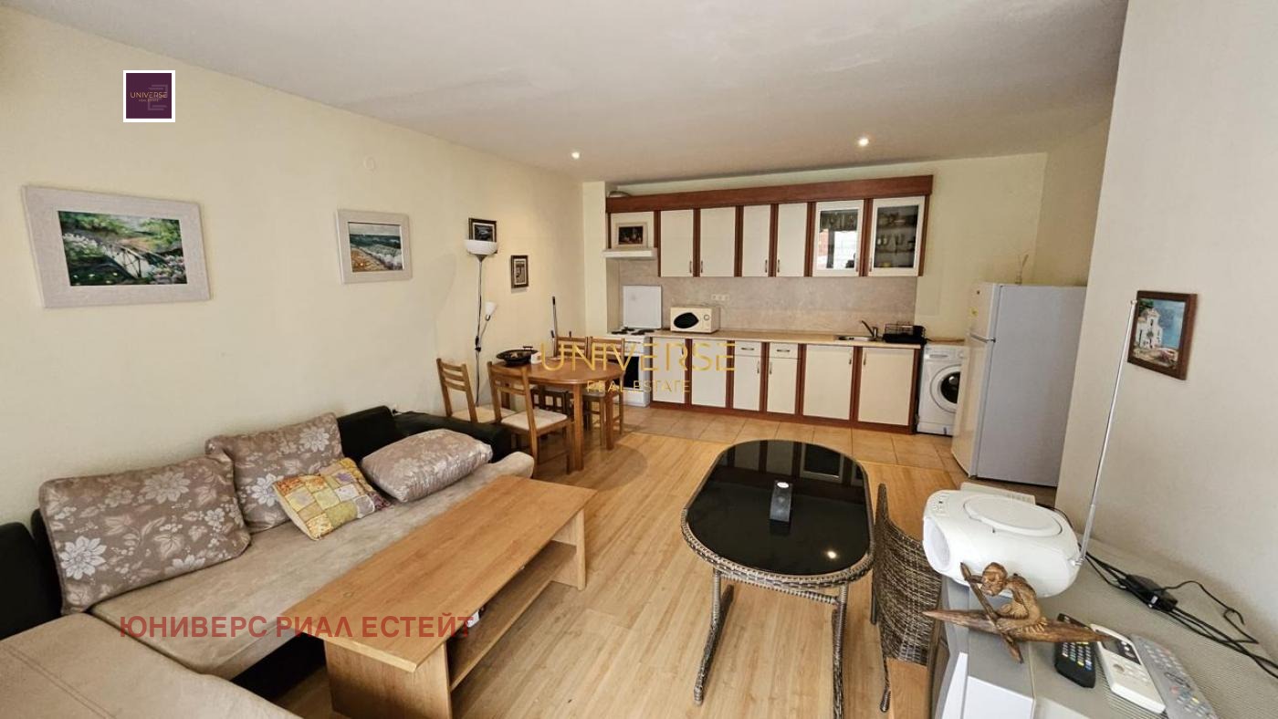 ������� 2-����� | Imot.bg � ����������� 7