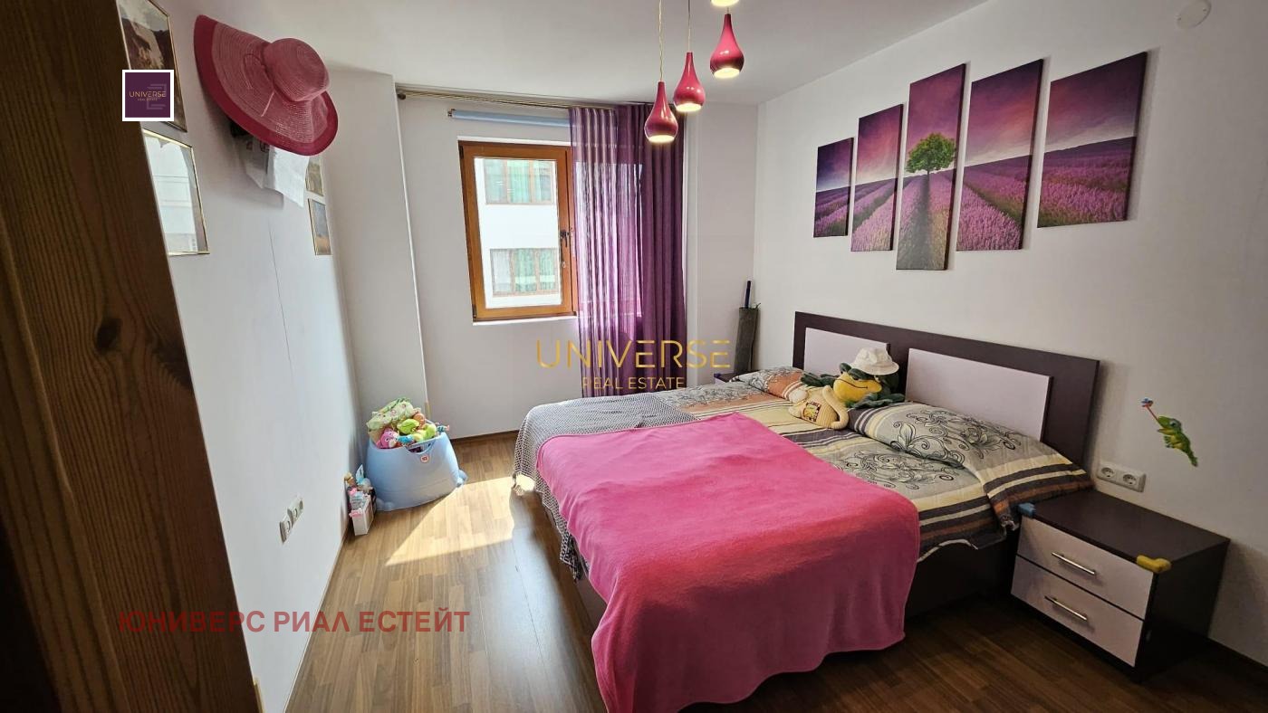 ������� 2-����� | Imot.bg � ����������� 10