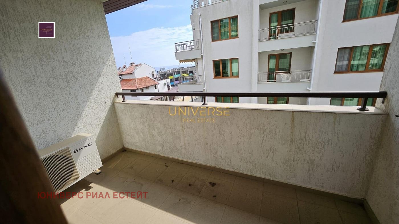 ������� 2-����� | Imot.bg � ����������� 14