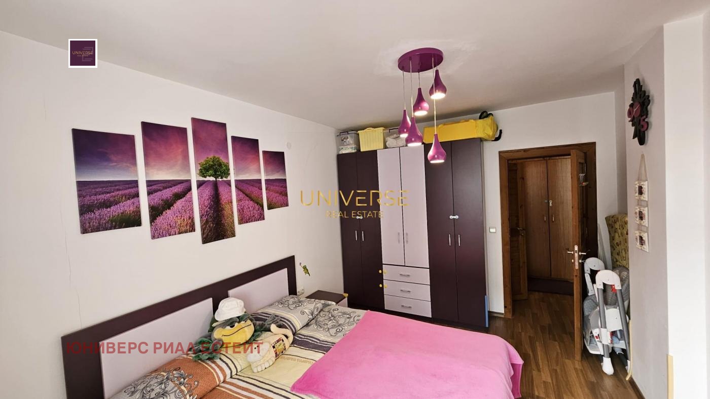 ������� 2-����� | Imot.bg � ����������� 8