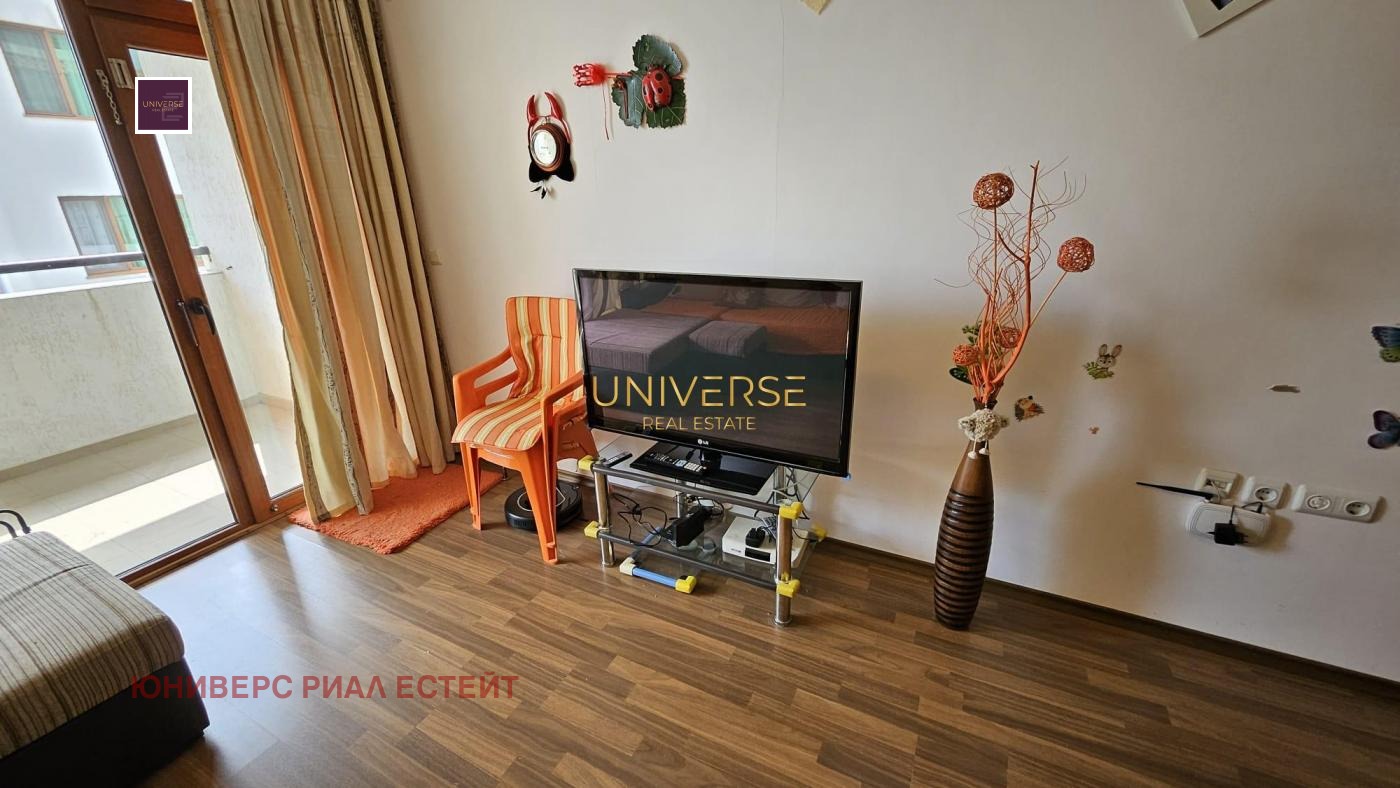 ������� 2-����� | Imot.bg � ����������� 7
