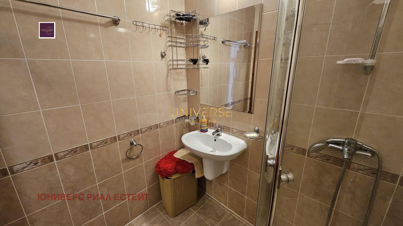 ������� 2-����� | Imot.bg � ����������� 12