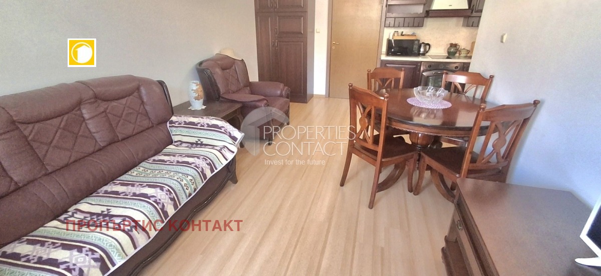 ������� 2-����� | Imot.bg � ����������� 15