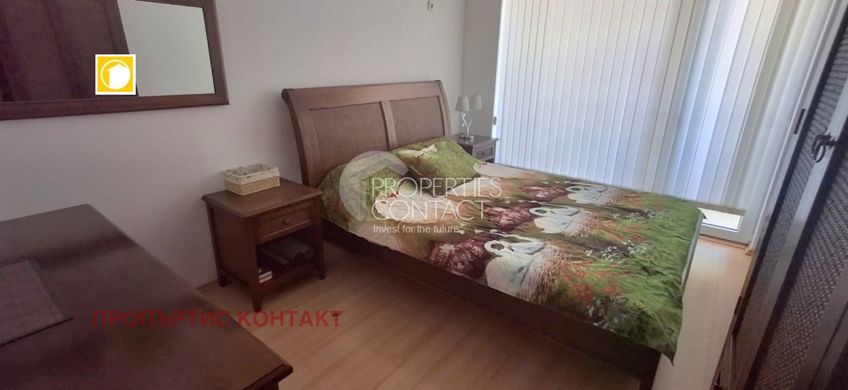 ������� 2-����� | Imot.bg � ����������� 17