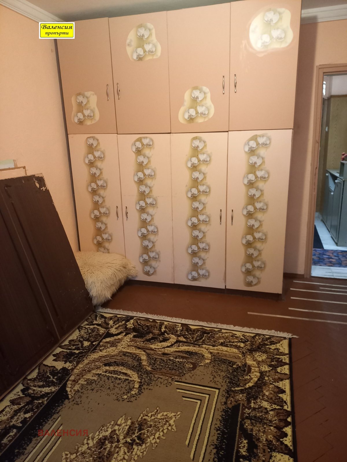 ������� 2-����� | Imot.bg � ����������� 8