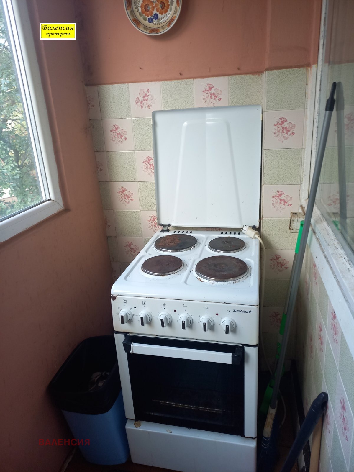 ������� 2-����� | Imot.bg � ����������� 10