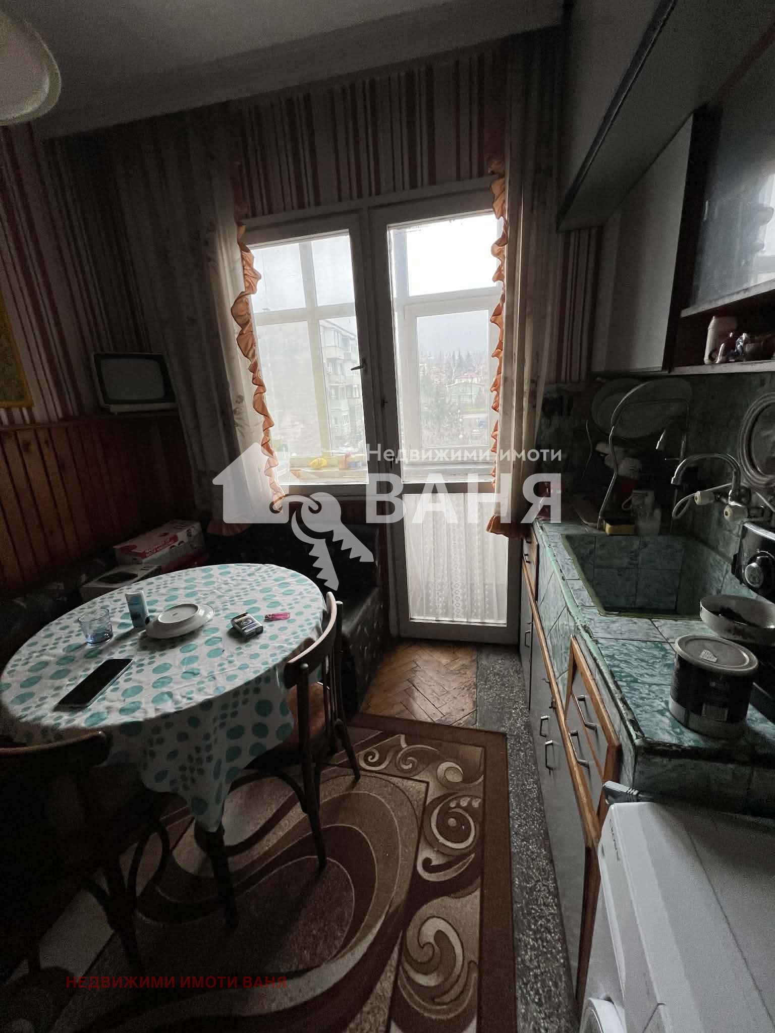 ������� 3-����� | Imot.bg � ����������� 10