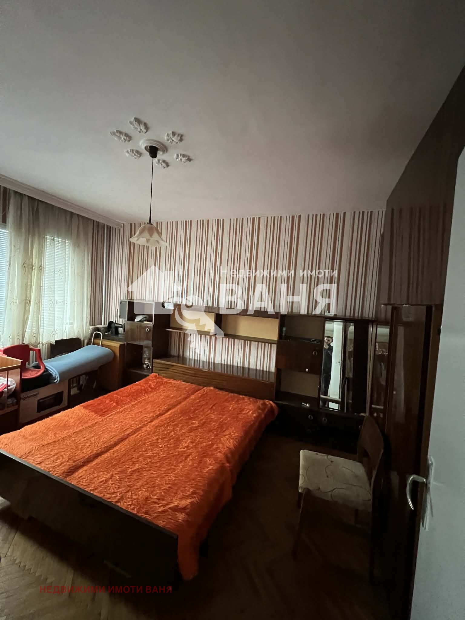 ������� 3-����� | Imot.bg � ����������� 5