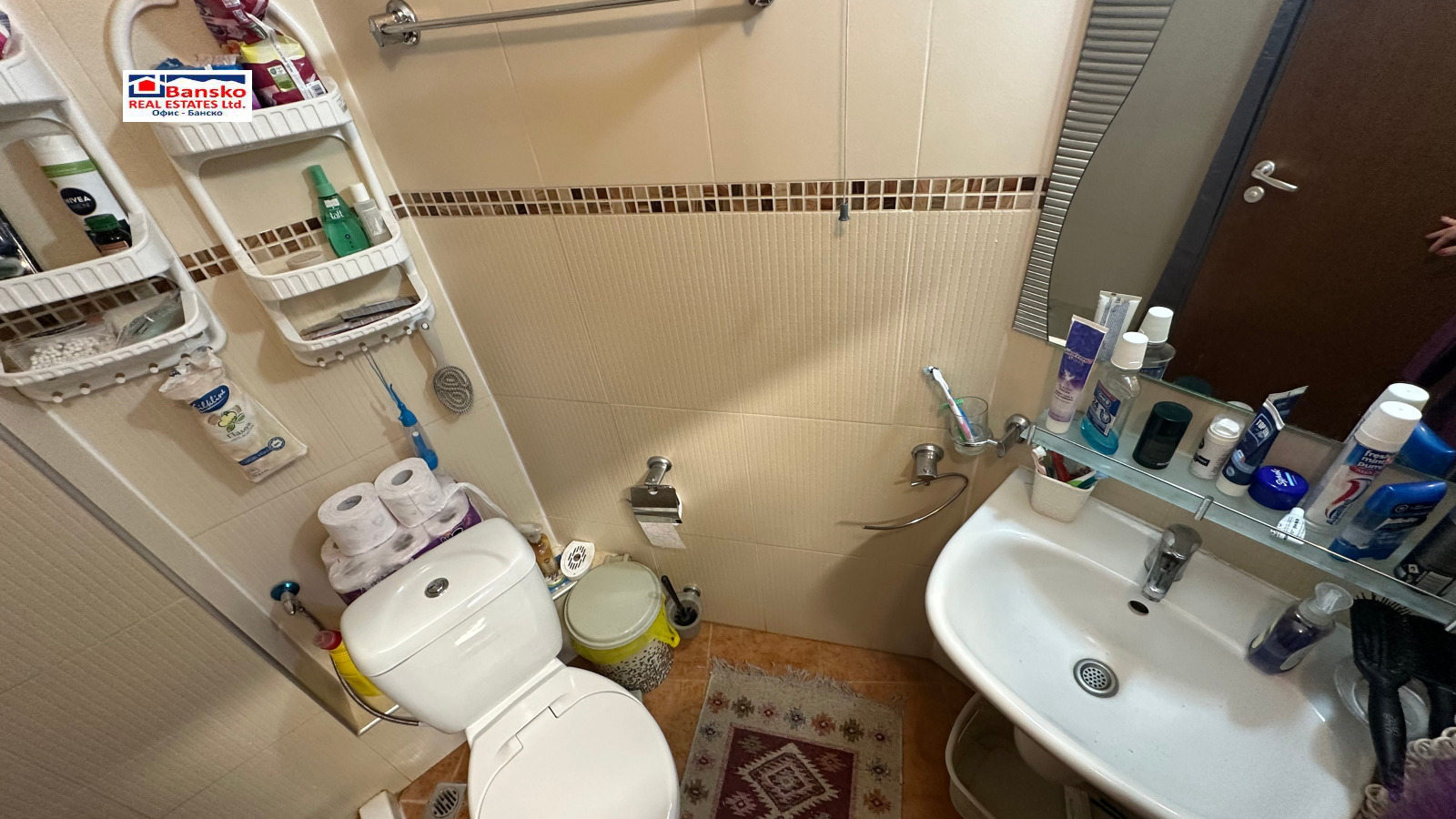 ������� 3-����� | Imot.bg � ����������� 12