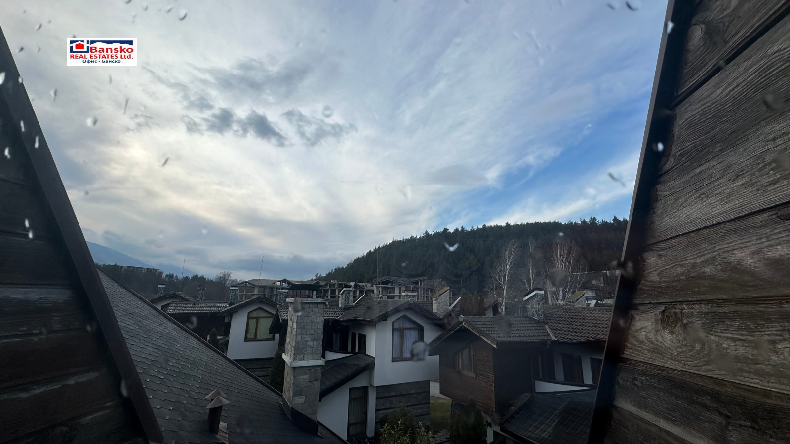 ������� 3-����� | Imot.bg � ����������� 10