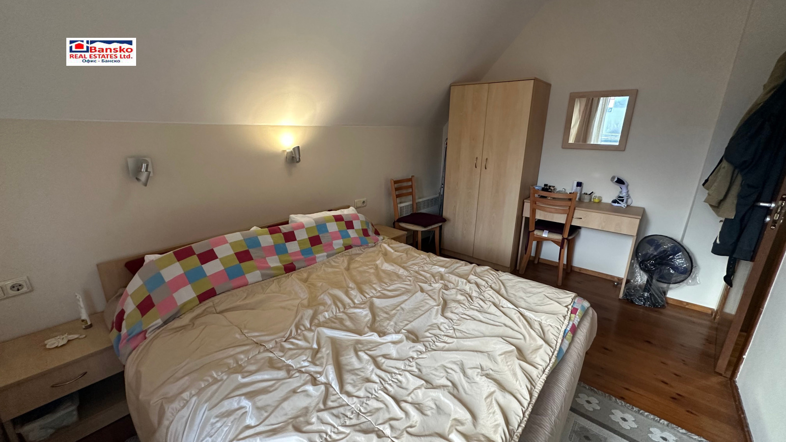 ������� 3-����� | Imot.bg � ����������� 8