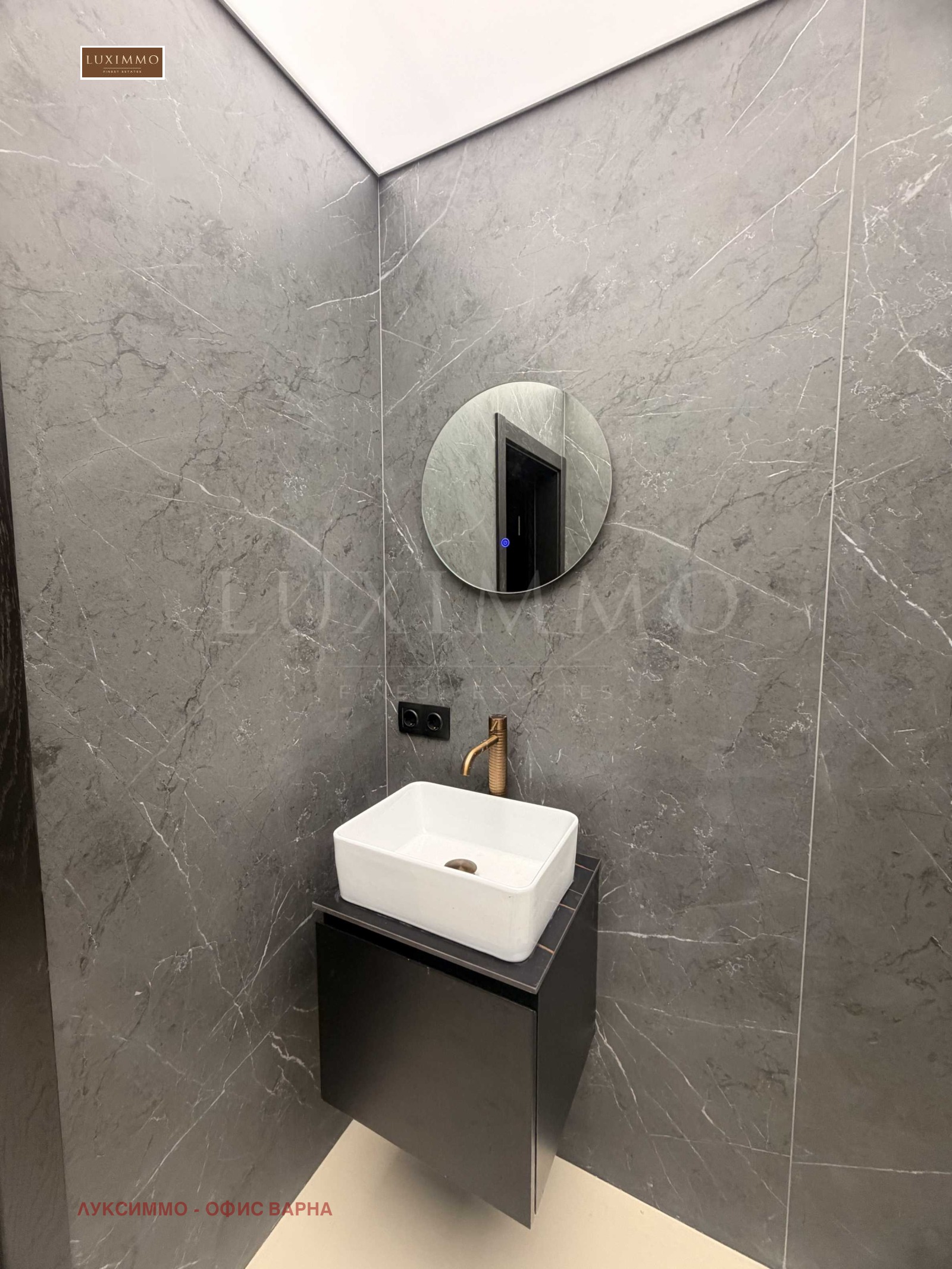 ������� 3-����� | Imot.bg � ����������� 15