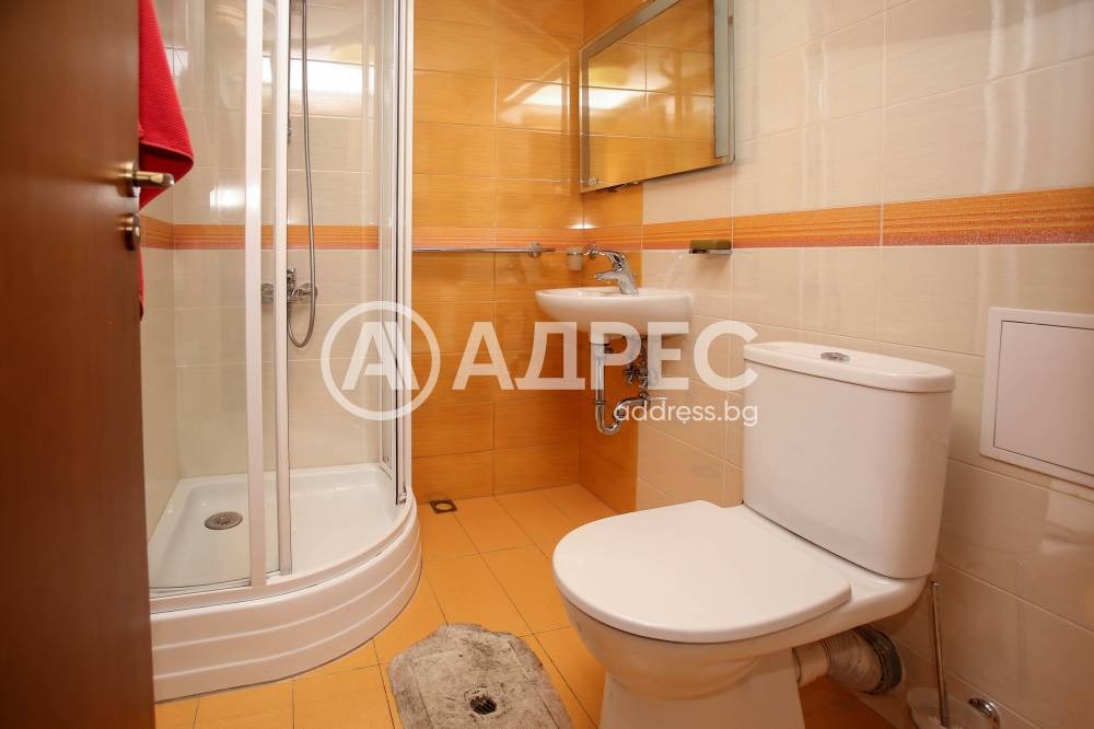 ������� 3-����� | Imot.bg � ����������� 14