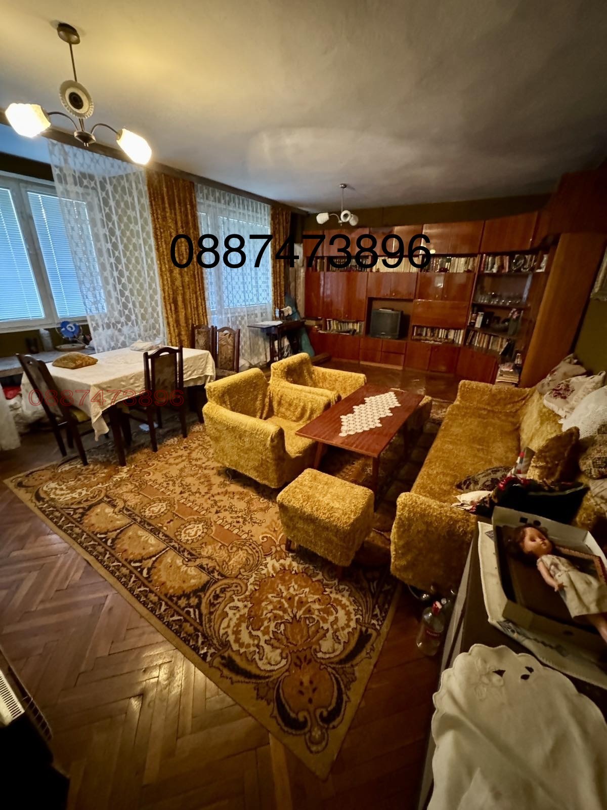 ������� ���������� | Imot.bg � ����������� 7