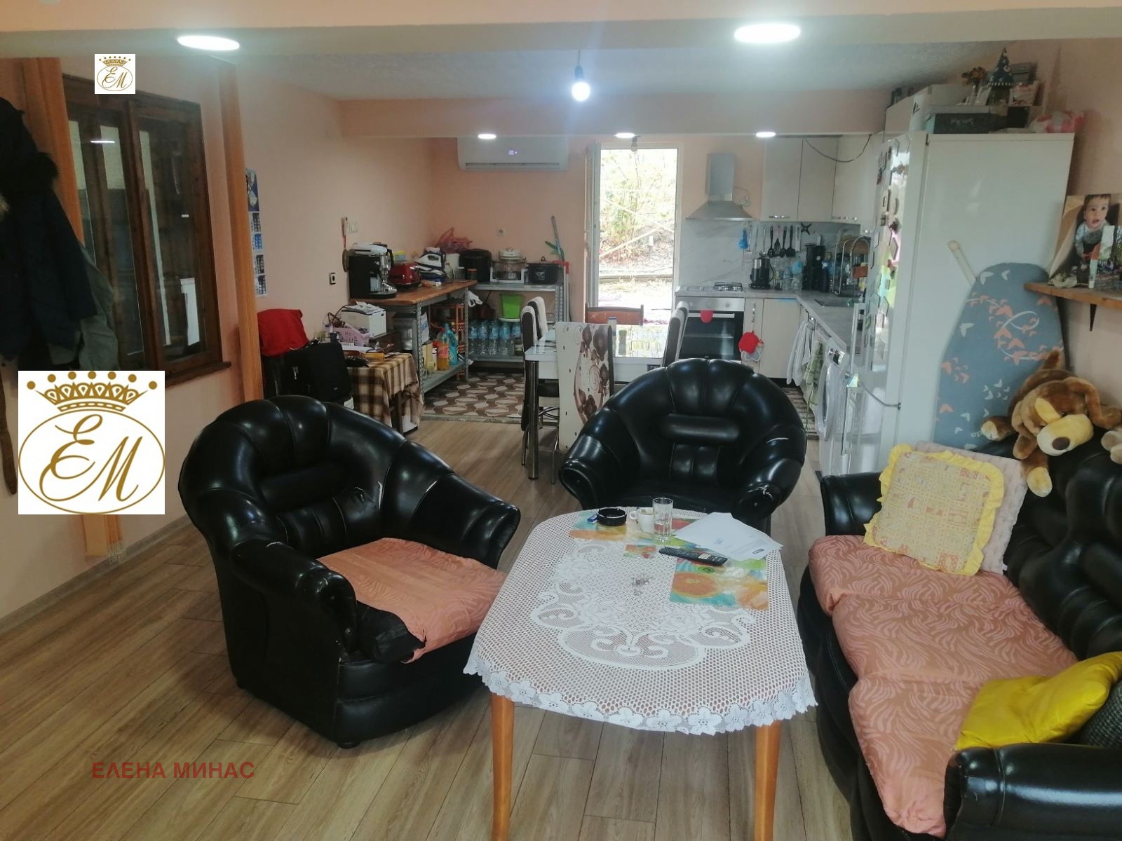 ������� ���� | Imot.bg � ����������� 2