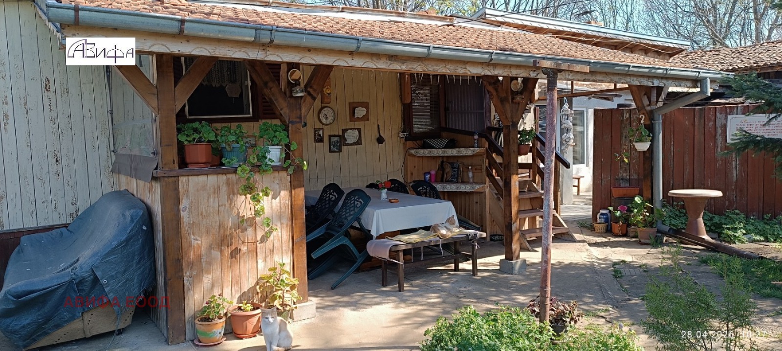 ������� ���� | Imot.bg � ����������� 14