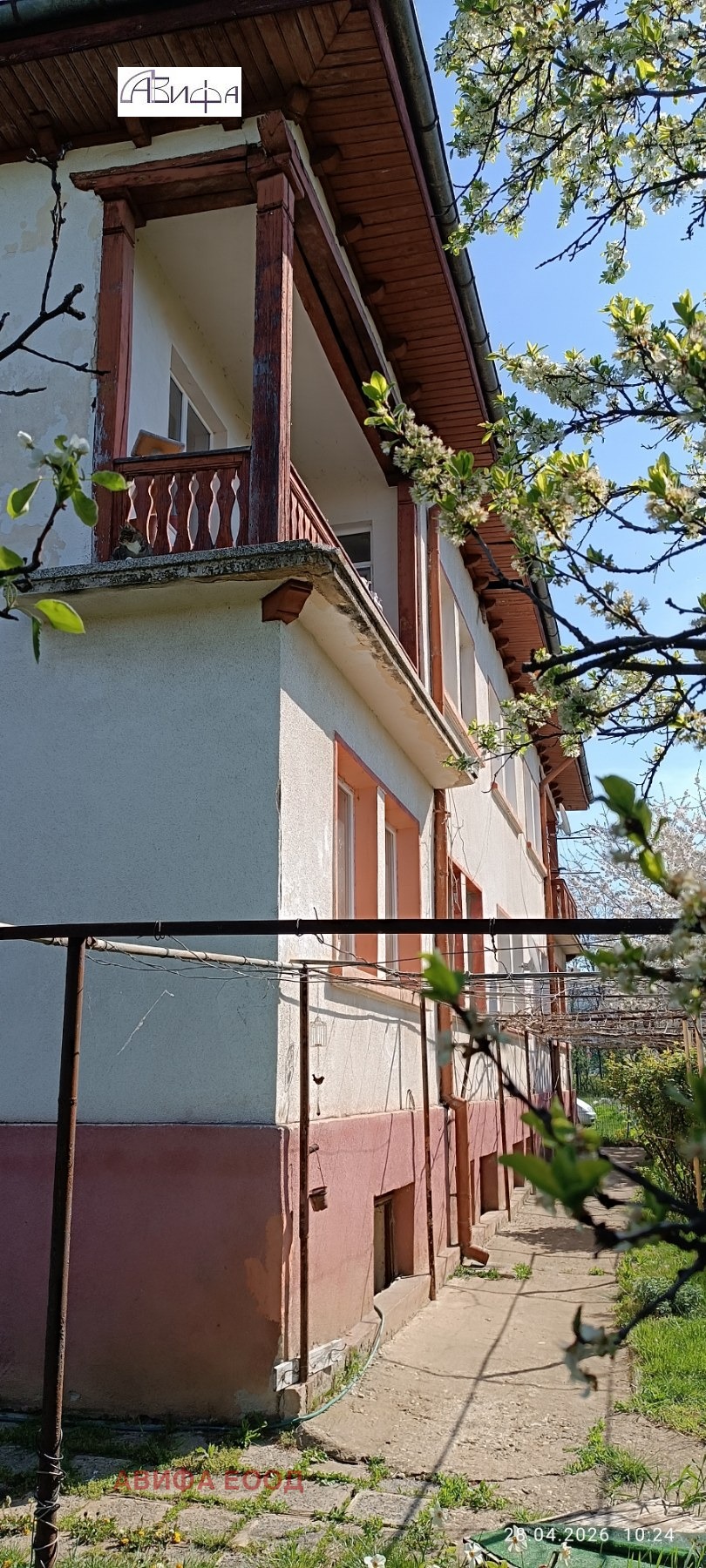 ������� ���� | Imot.bg � ����������� 12