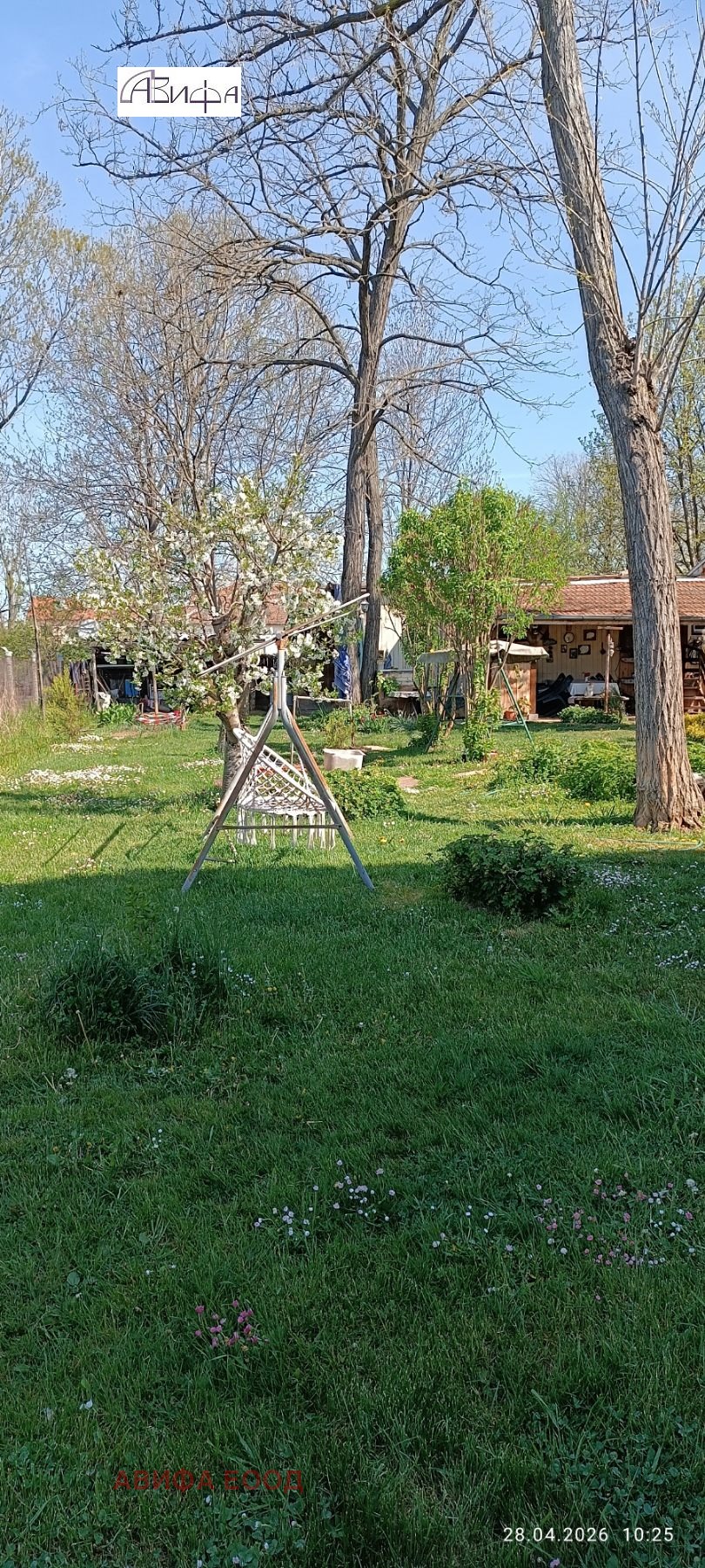 ������� ���� | Imot.bg � ����������� 10