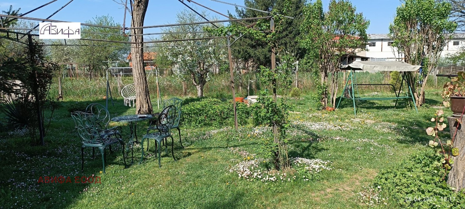 ������� ���� | Imot.bg � ����������� 8