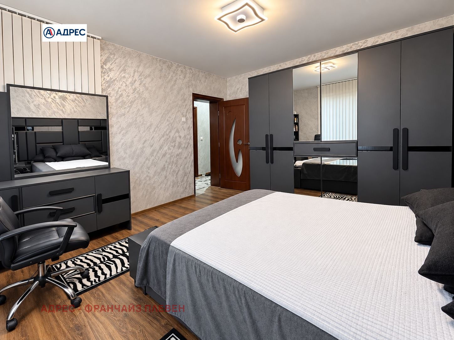 ������� ���� | Imot.bg � ����������� 9