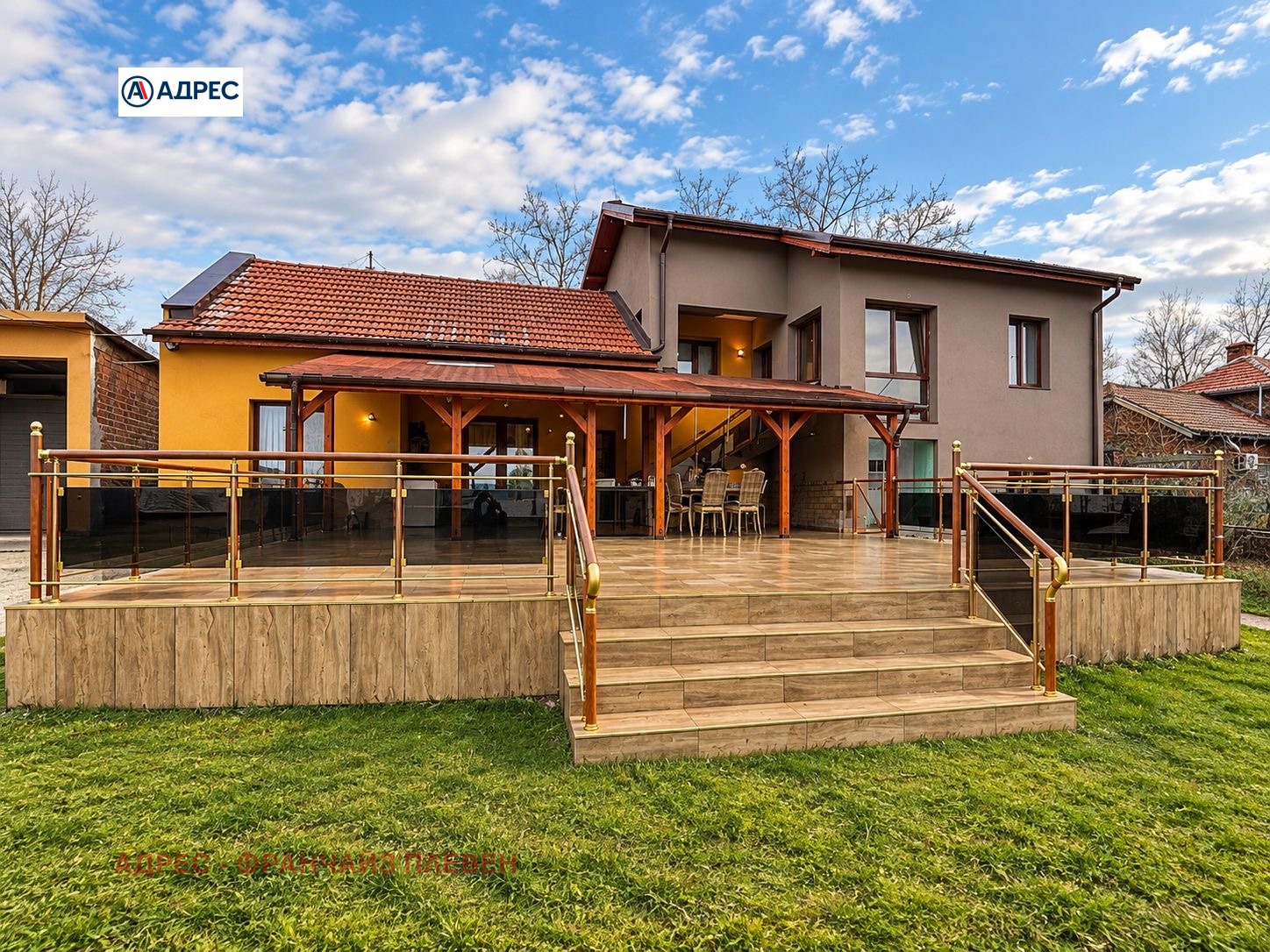 ������� ���� | Imot.bg � ����������� 1