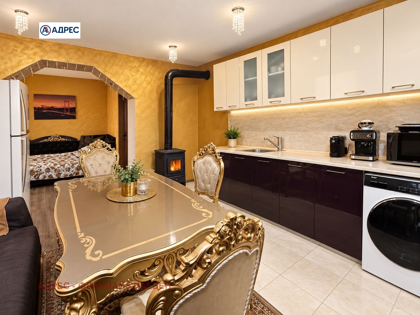 ������� ���� | Imot.bg � ����������� 5