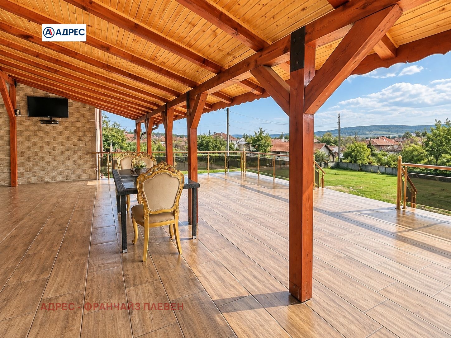 ������� ���� | Imot.bg � ����������� 4