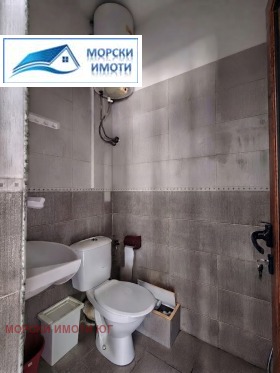 ������� 1-����� | Imot.bg � ����� ������ 5