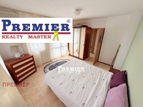 ������� 3-����� | Imot.bg � ����� ������ 15