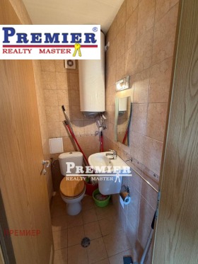 ������� 3-����� | Imot.bg � ����� ������ 11