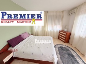 ������� 3-����� | Imot.bg � ����� ������ 13