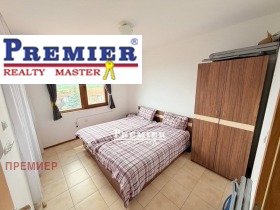 ������� 3-����� | Imot.bg � ����� ������ 14