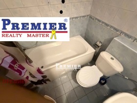 ������� 3-����� | Imot.bg � ����� ������ 4