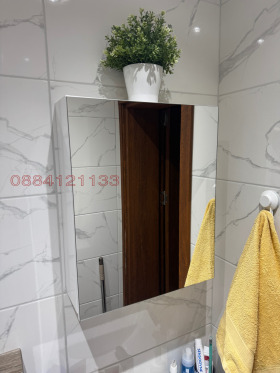  2- | Imot.bg    6