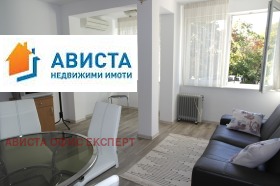 ������� 2-����� | Imot.bg � ����� ������ 4