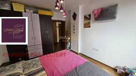 ������� 2-����� | Imot.bg � ����� ������ 11